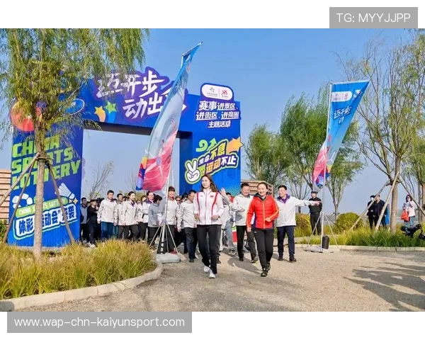 赛事票务优惠面向学生群体鼓励更多青年观赛参与，赛事补贴政策