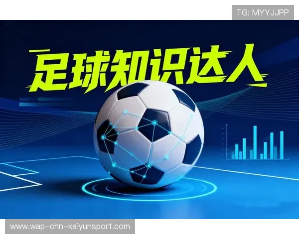 职业球员是否能参与基层足球教材编写工作，职业球员可以踢野球吗