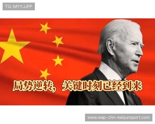 关键进攻助力逆转局势