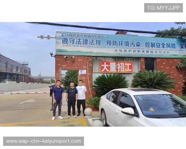 电竞选手生物指标监测预防职业病损的实践意义